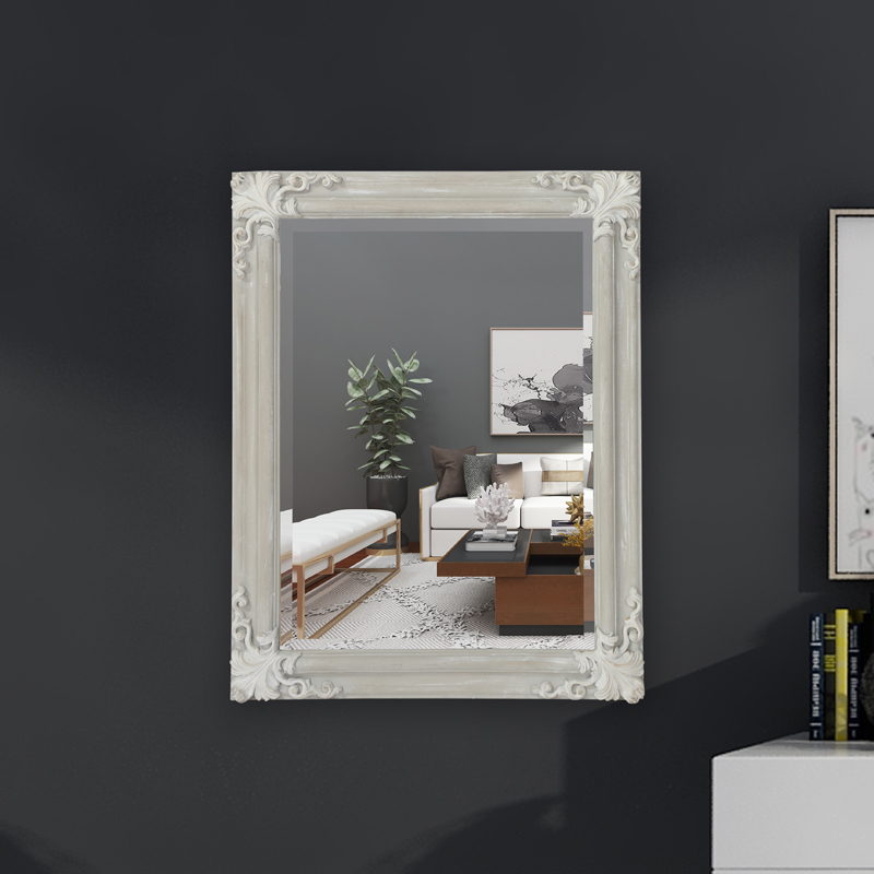 White Framed Wall Mirror